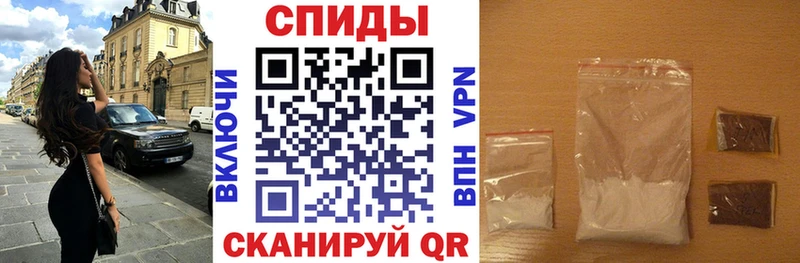 Amphetamine 97%  Горняк 