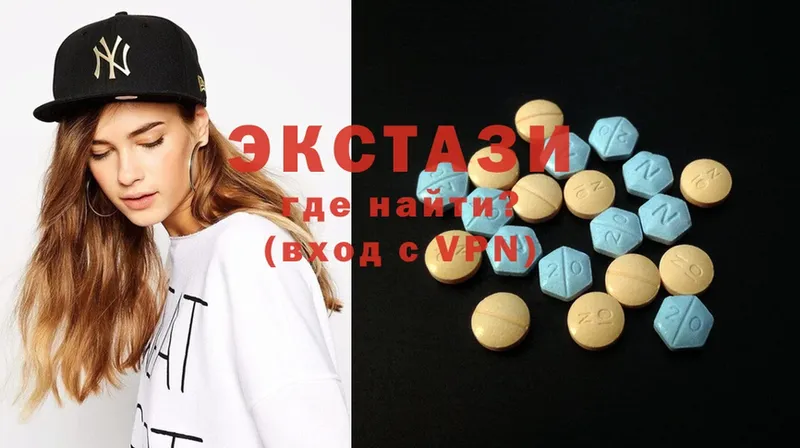 купить наркотики сайты  Горняк  Экстази 300 mg 