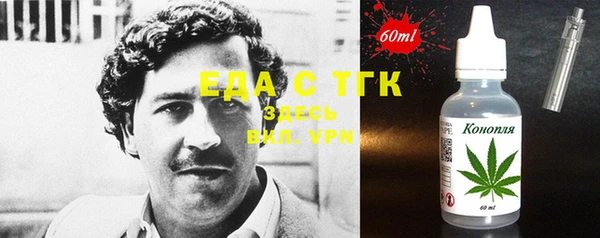 кокс Богданович