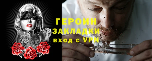 кокс Богданович