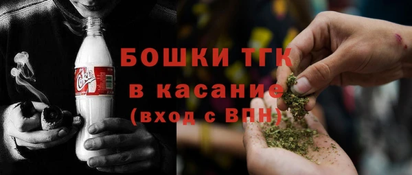 гидропоника Белокуриха