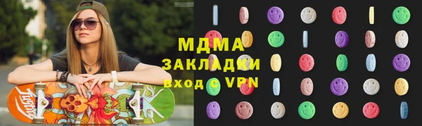 кокс Богданович