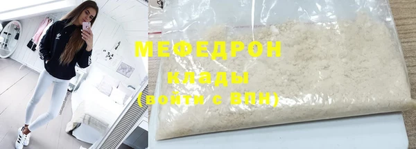 гидропоника Белокуриха