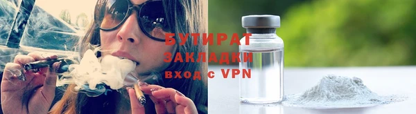 меф Белоозёрский