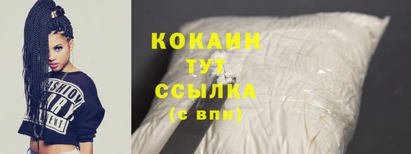 гидропоника Белокуриха