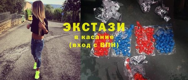 гидропоника Белокуриха