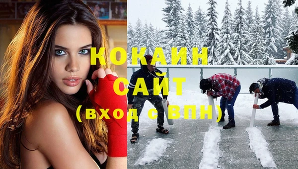 кокс Богданович