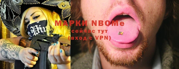 кокс Богданович