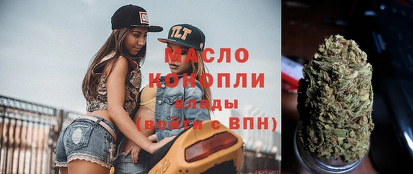гидропоника Белокуриха