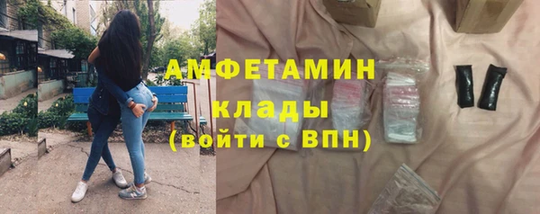 марки nbome Богородицк