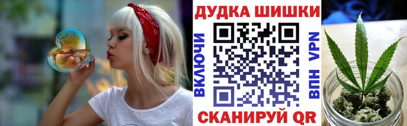 Канабис Amnesia  ОМГ ОМГ маркетплейс  Горняк 